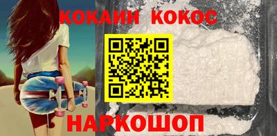 трава Мариинск