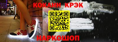 трава Мариинск