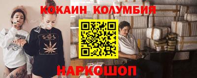 мефедрон мука Малоярославец