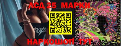 мефедрон мука Малоярославец