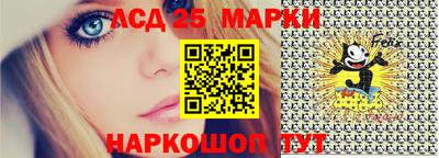 мефедрон мука Малоярославец