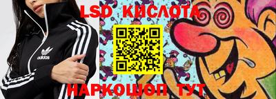 мефедрон мука Малоярославец