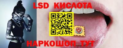 мефедрон мука Малоярославец