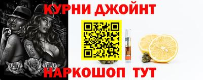мефедрон мука Малоярославец