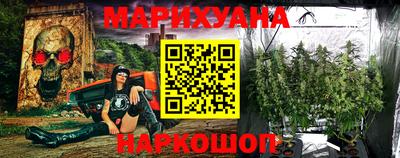 мефедрон мука Малоярославец