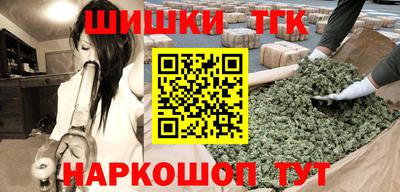 мефедрон мука Малоярославец