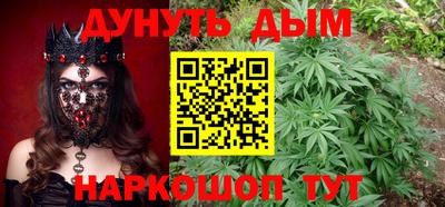 мефедрон мука Малоярославец