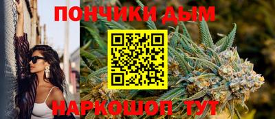 мефедрон мука Малоярославец