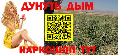 мефедрон мука Малоярославец