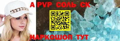 мефедрон мука Малоярославец