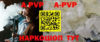 мефедрон мука Малоярославец