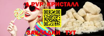 мефедрон мука Малоярославец