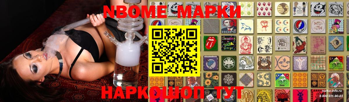 Лсд 25 экстази кислота  Лсд 25 экстази кислота  Алапаевск  ОМГ ОМГ tor  Вход с VPN 